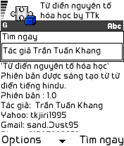 Ttkde000007